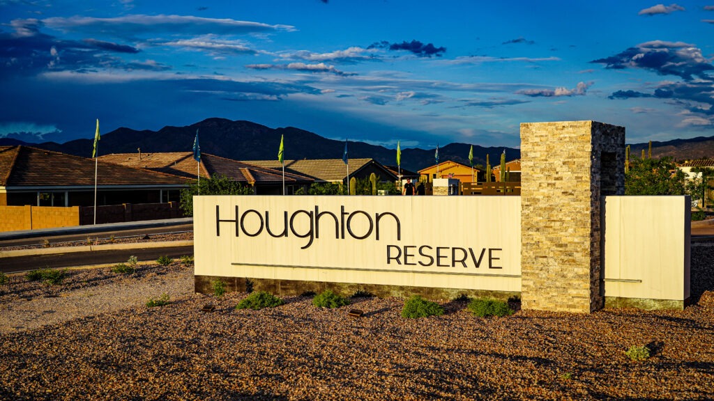Houghton Reserve Tucson